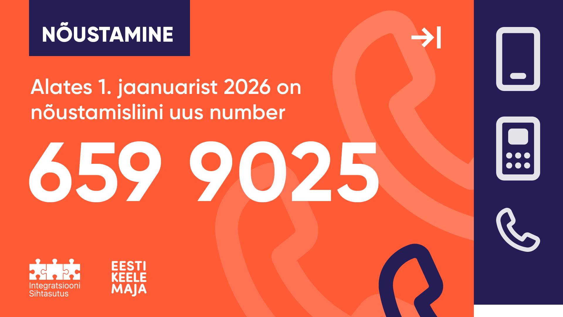 Uuest aastast muutub nõustamisliini telefoninumber
