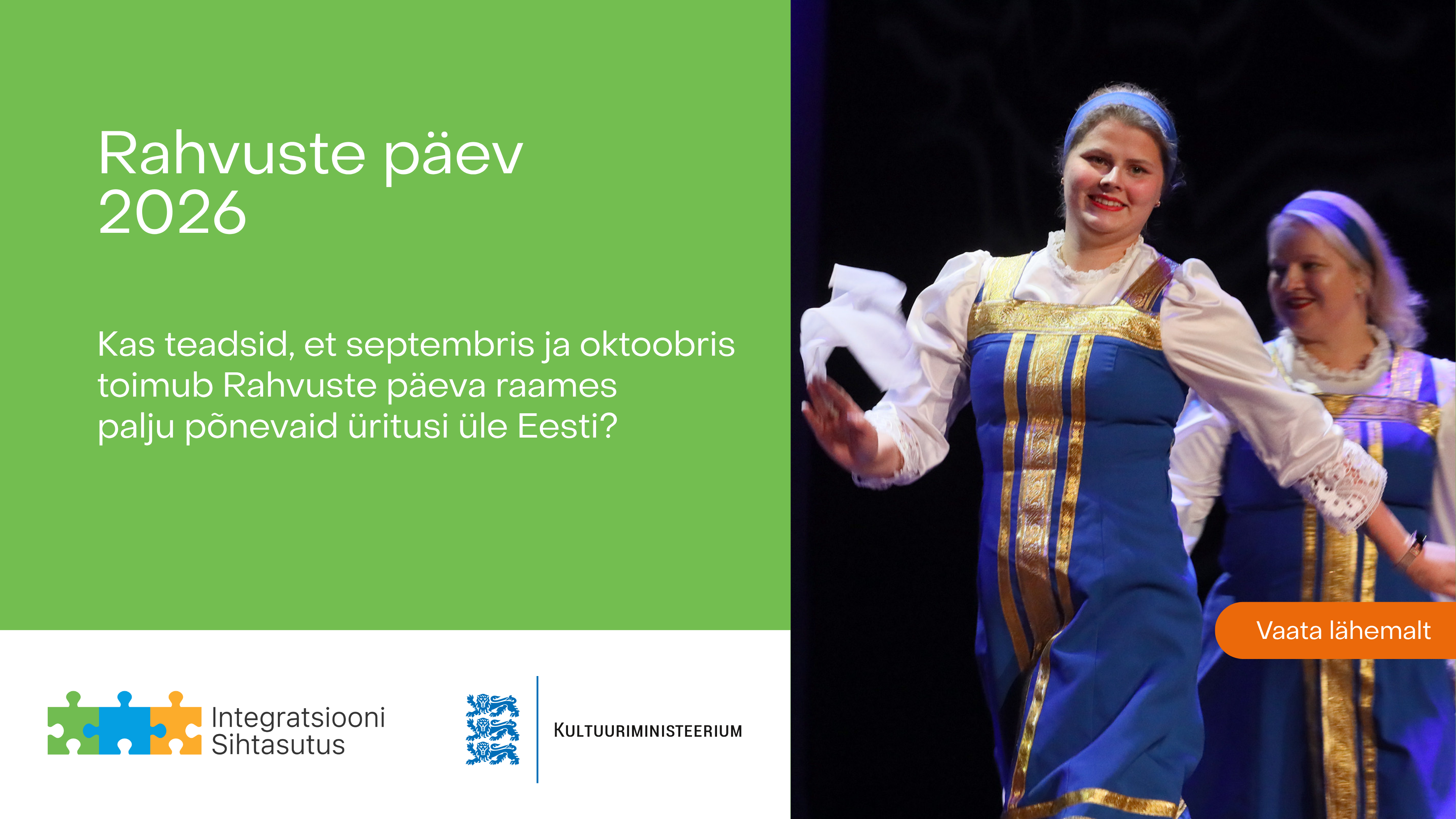 Rahvuste päev 2026