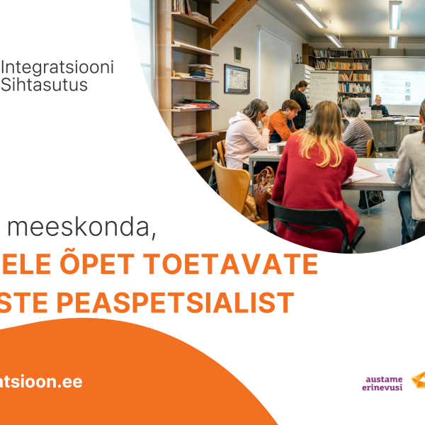 INSA tööpakkumine 17.06.26