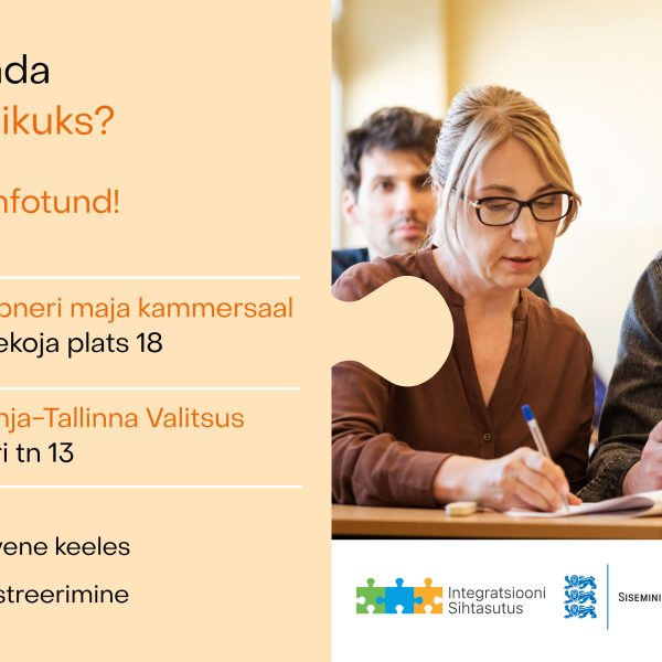 Kodanikuõppe infotund 2026