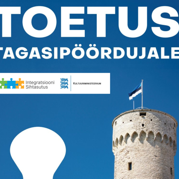 Toetus