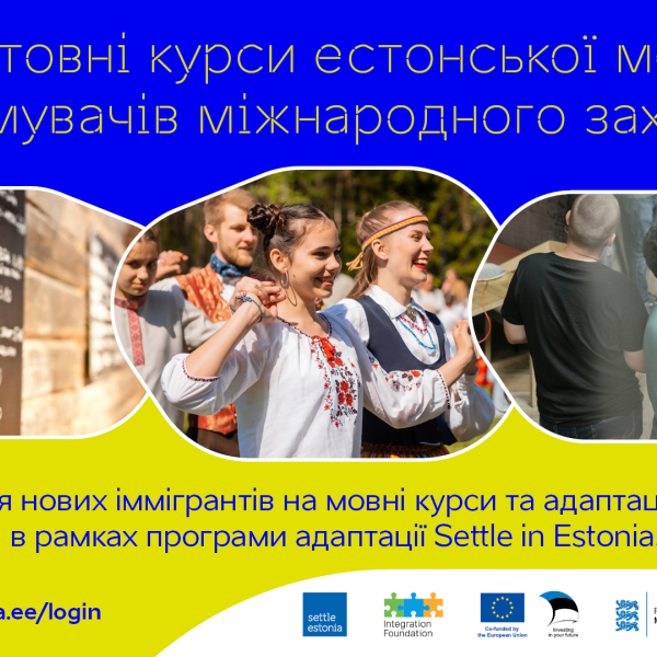 We invite Ukrainian beneficiaries of international protection to mandatory trainings