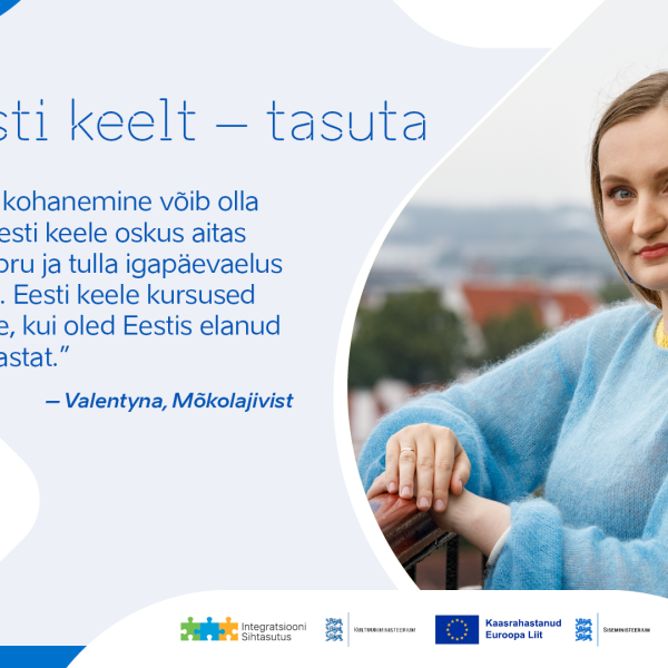 Приглашаем получателей международной защиты из Украины на бесплатные курсы эстонского языка