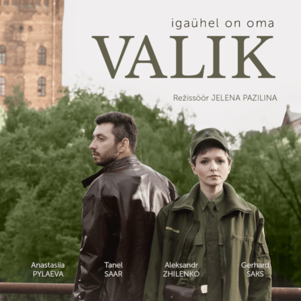 Valik