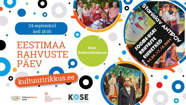 Sündmuse plakat, millel on fotod esinejatest ning lühike kirjeldus sellest, mis sündmusega on tegu