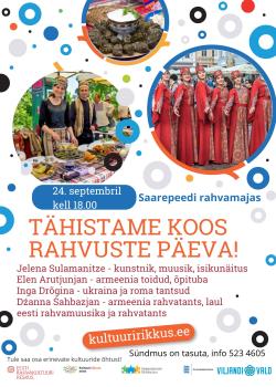 Tähistame rahvuste päeva koos Viljandimaal