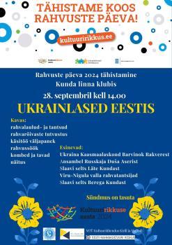 Ukrainians in Estonia